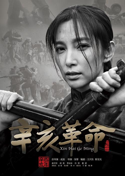 费尔菲尔德大学文凭