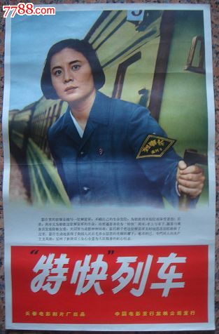 发offer前要学历证书
